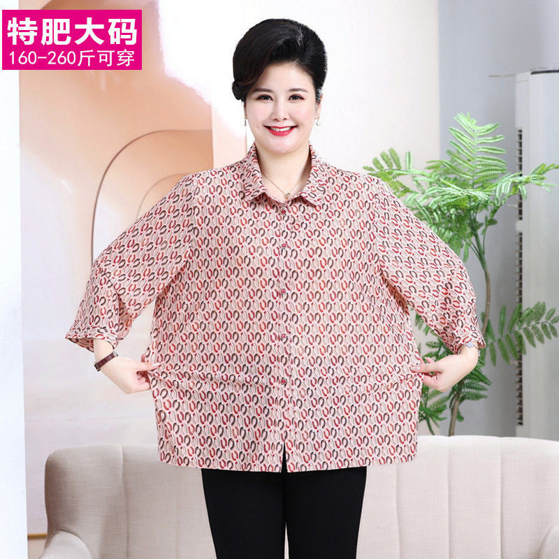 中老年人女装洋气衣服老太太奶奶衬衣妈妈加肥特大码妈妈衬衫夏装