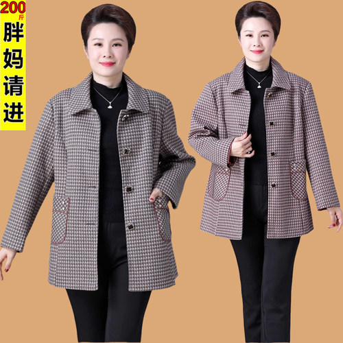 胖妈妈外套中老年人加肥加大