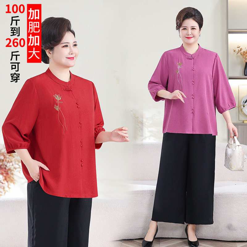 中年女士高端大气上档次上衣特加肥加大码200斤妈妈装衬衫春夏装