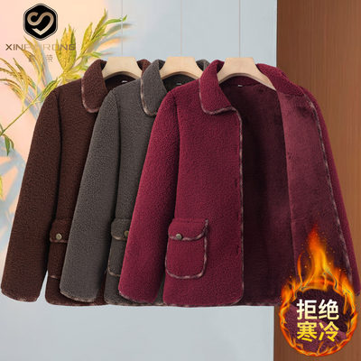 中老年女装颗粒绒外套妈妈装