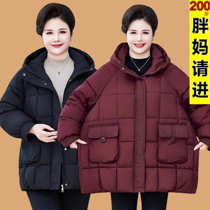 200斤胖妈妈新款秋冬装加肥加大码女棉衣女中老年人棉服外套宽松