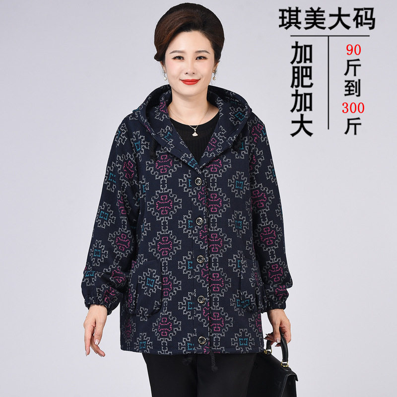 中老年女装春秋新款风衣妈妈装外套女士上衣200斤胖mm宽松特大码