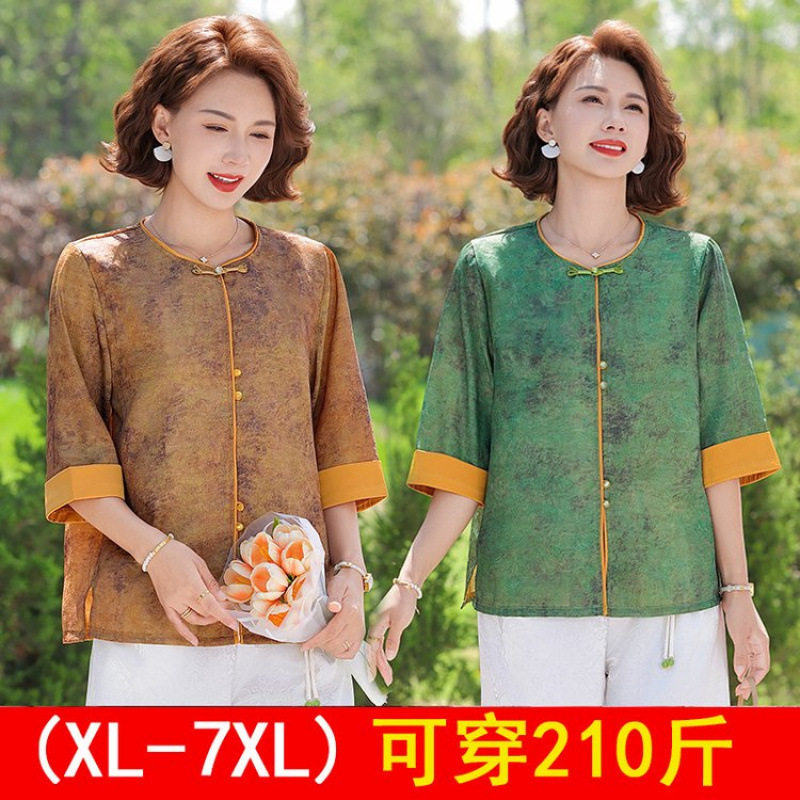 中老年夏装端庄大气妈妈衣服