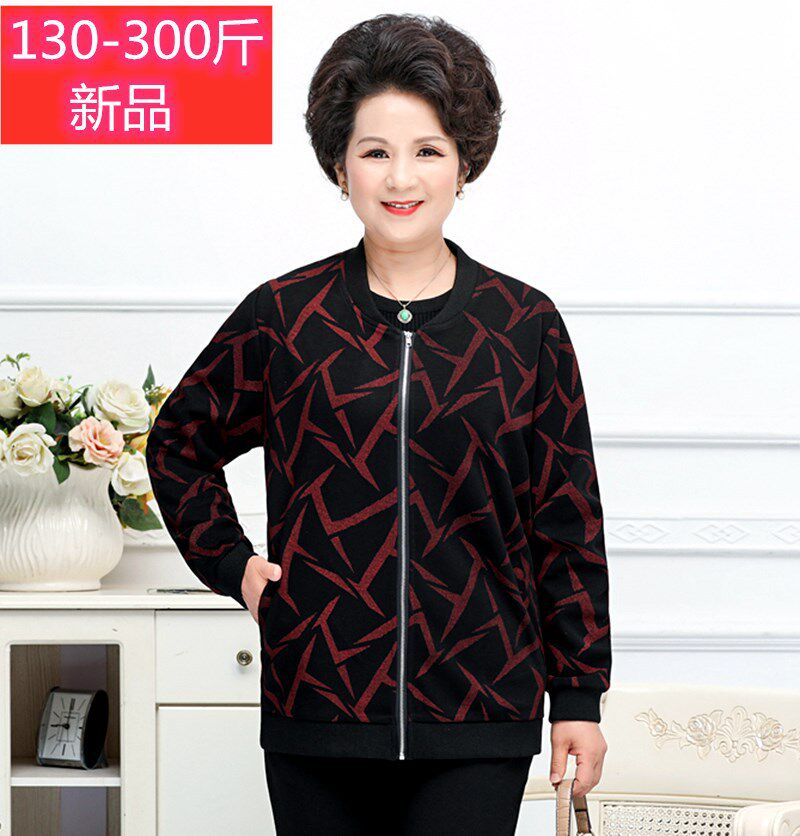 大码加肥加大妈妈装春秋装女士上衣中年女200斤外套奶奶衣服宽松
