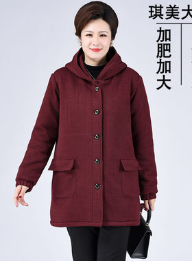 特大码棉袄冬装胖妈妈200斤棉衣