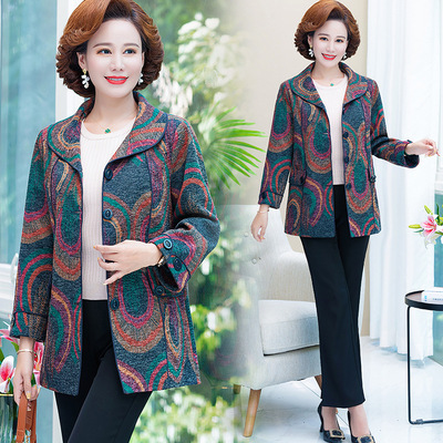 中年妇女胖妈妈高贵风外套褂子
