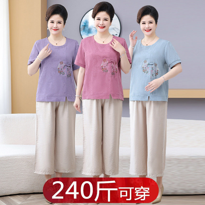 胖妈妈夏装短袖棉麻T恤套装200斤
