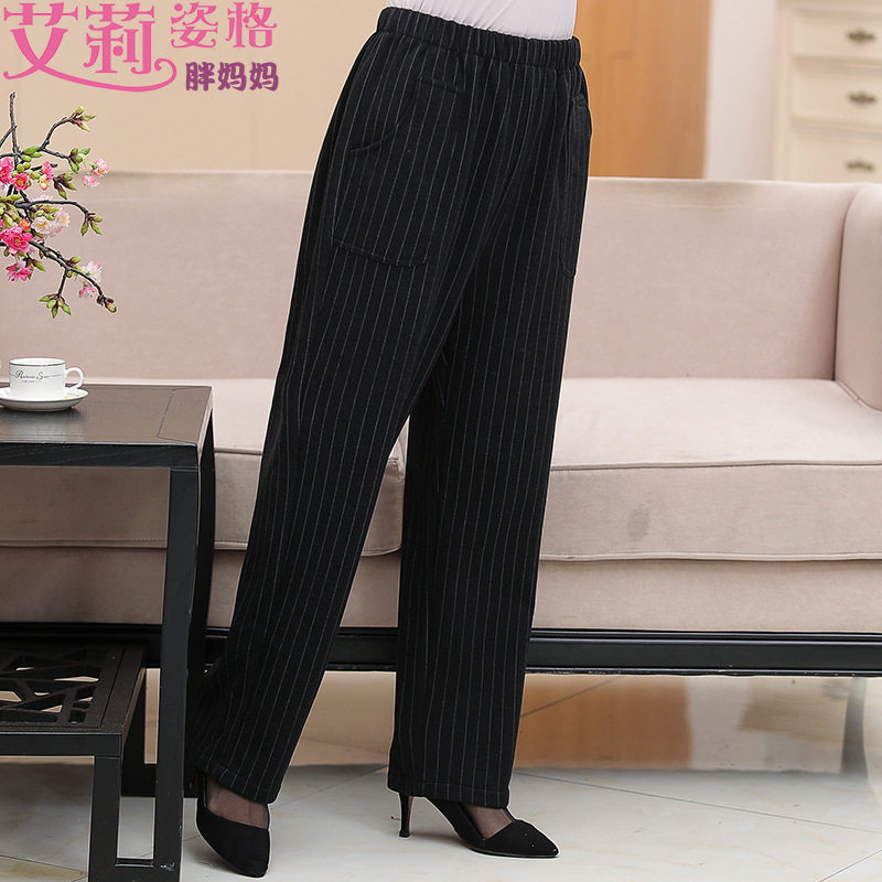 中老年胖妈妈裤子200斤松紧高腰加绒加厚女裤条纹休闲裤冬季时尚