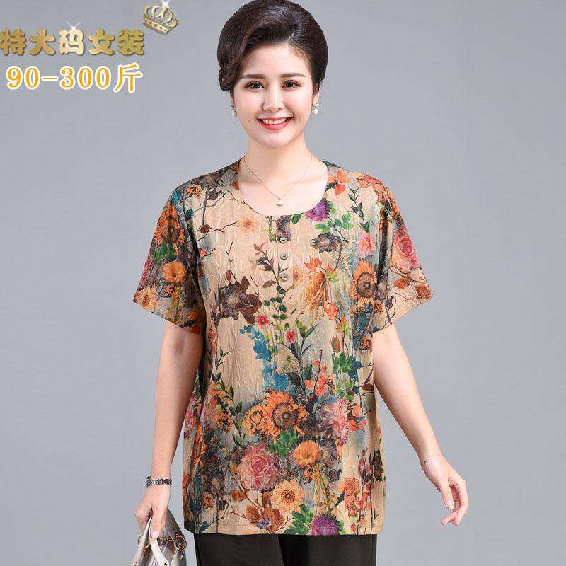 老人短袖T恤奶奶夏装中老年人加肥加大码女装妈妈装上衣200斤洋气