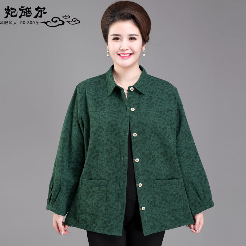 胖太太宽松奶奶特体200斤胖妈妈加肥加大码女装中老年人衬衫秋装