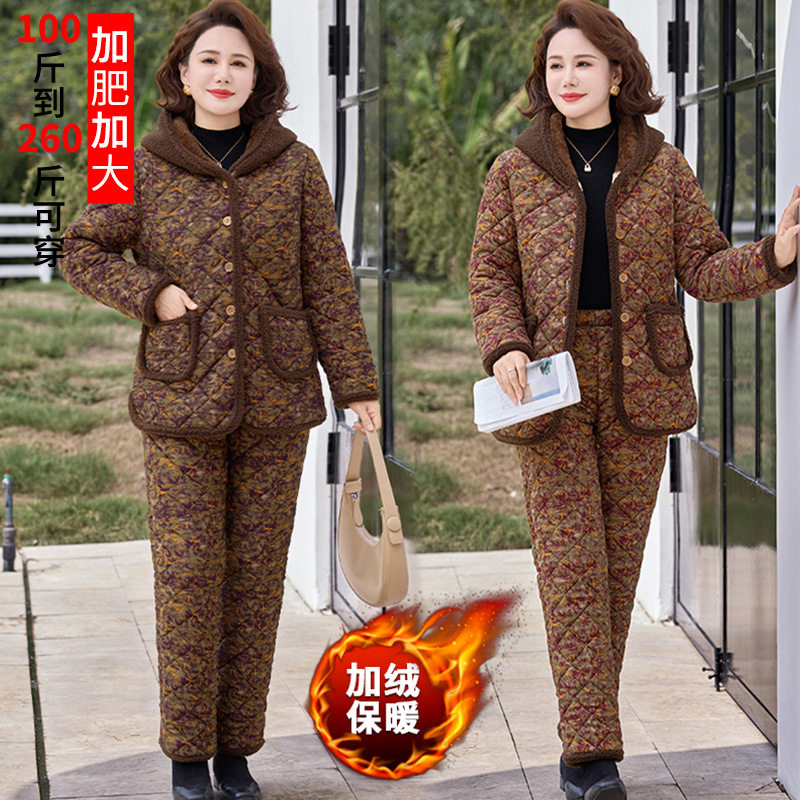 中老年女装加绒加厚棉衣棉裤套装胖妈妈冬装保暖两件套加肥加大码