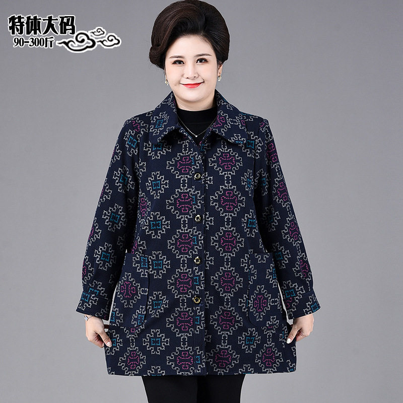大码妈妈加肥加大春秋装风衣外套