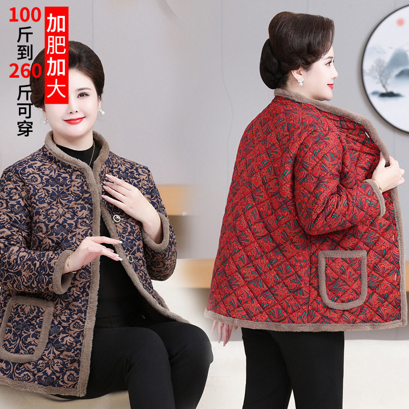 中老年时尚女装加绒棉衣外套胖妈妈加肥加大码薄款棉袄冬装奶奶装