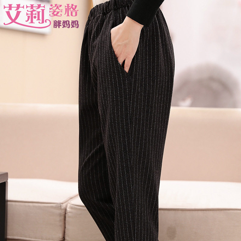 中老年女装条纹休闲裤松紧腰长裤