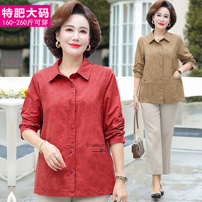 200斤时尚奶奶宽松薄款外套妈妈