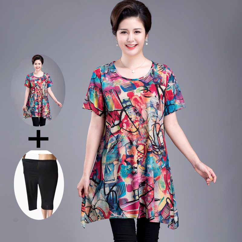 加肥加大码妈妈装短袖T恤裤子两件套中老年女装夏装时尚奶奶洋气