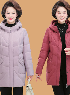 特体加肥加大码冬装羽绒服200斤