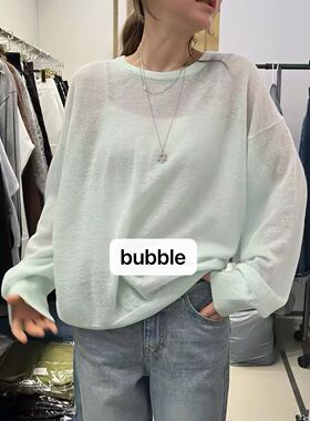 现～bubble韩代outfit马海毛羊毛轻薄针织衫实体秒发