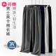 薄款 居家裤 宽松男款 春秋休闲长裤 芬腾纯棉睡裤 防蚊裤 7a抑菌男士