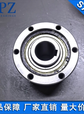 YPZ单向凸轮离合器MZ15 17 20 30-22 35 45 60 70G超越离合器轴承