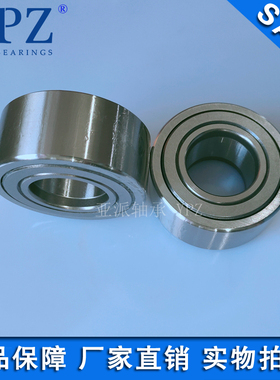 YPZ国产BPW01 BPW05-d5-d6-d8-d10-d12-d15-d17PP滚子轴承随动器