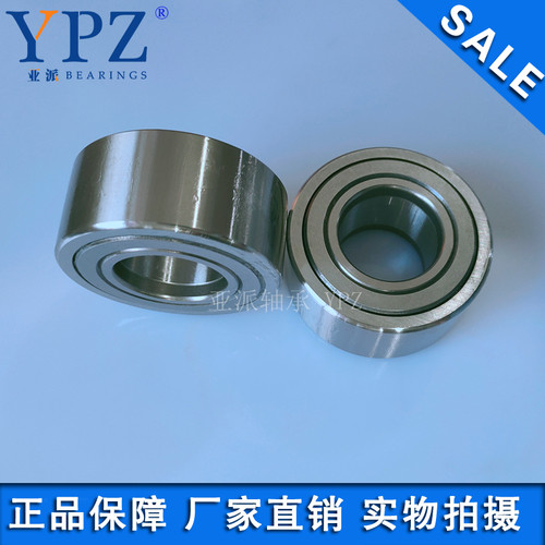 BPW05-d17-PP随动器国产滚针轴承