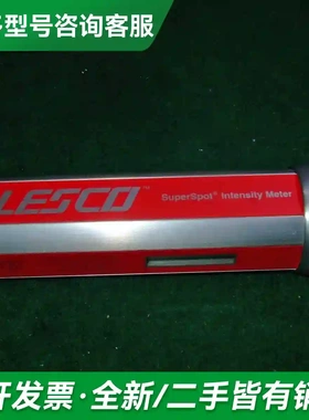 议价LESCO LM90824-6 SP1-3更多型号可咨询