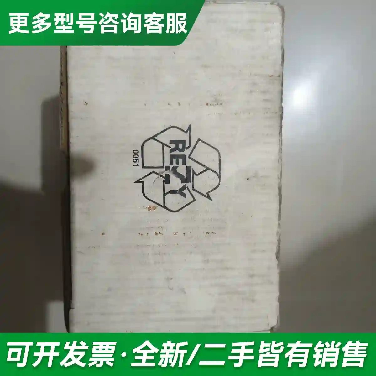 议价宜科EAM58C10-GP6PPER-40更多型号可咨询