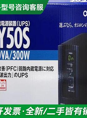 议价BY35S日本OMRONUP更多型号可咨询客服联系