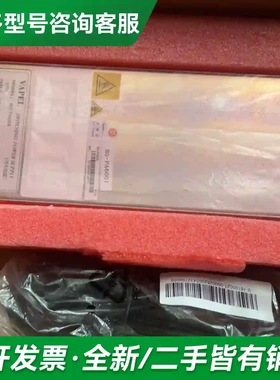 议价03N5281 03N5282 1 PS4更多型号可咨询