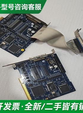 议价MP-C152凌华两轴步进/伺服p更多型号可咨询客服联系