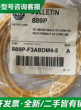 议价AB 889P-F3ABDM4-5更多型号可咨询