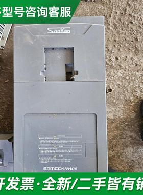 议价三垦变频器 SAMCO-VM06更多型号可咨询客服联系