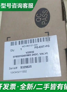 议价ACOS防爆电磁阀FG-EXT-FG EF更多型号可咨询