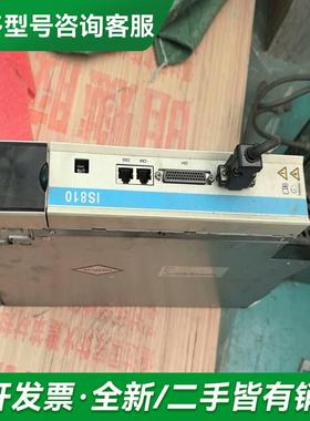 议价 IS810变频器现货，实物拍更多型号可咨询客服联系