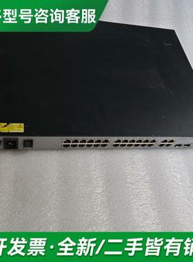 议价锐捷RG-RSR20-X-28路由更多型号可咨询客服联系