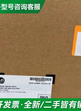 议价20F1ANC260JA0NNNNN 全新更多型号可咨询