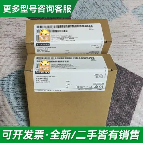 议价6ES7321-7RD00-0AB0 6E更多型号可咨询