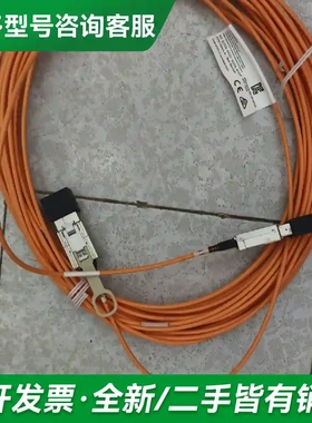 议价00E8681 00LY539 0302A更多型号可咨询