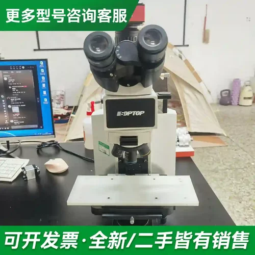 议价SOPTOP光学金相显镜更多型号可咨询