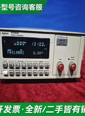 议价安捷伦8156A成色如图，所见即所更多型号可咨询客服联系