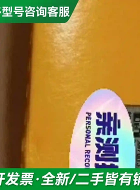 议价X67DI1371.L12 X67DM93更多型号可咨询