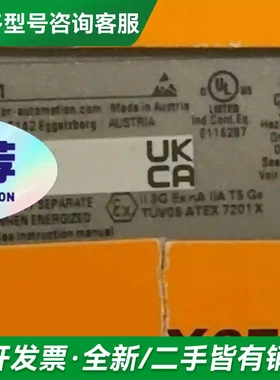 议价X67DI1371 X67AT1322 X更多型号可咨询