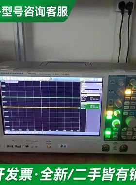 议价R&S RTO2022 RTE1034 R更多型号可咨询