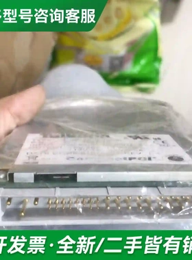 议价TeLKooR+更多型号可咨询