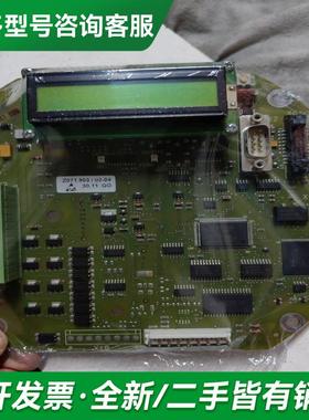 议价SIPOS德国西博思电动执行器主板更多型号可咨询客服联系