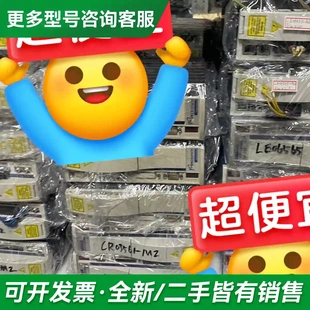 议价PA2800 SR10000-Y010 C更多型号可咨询