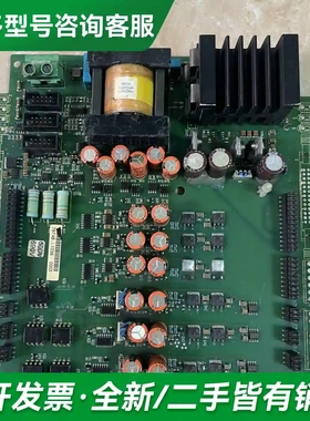 议价伟肯变频器电源板 PC00787B 787更多型号可咨询