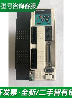 议价拆机正品  MDDDT353000更多型号可咨询客服联系