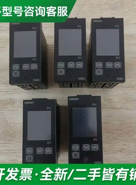 议价E5EN-R3HT/E5EN-R3MT-5更多型号可咨询